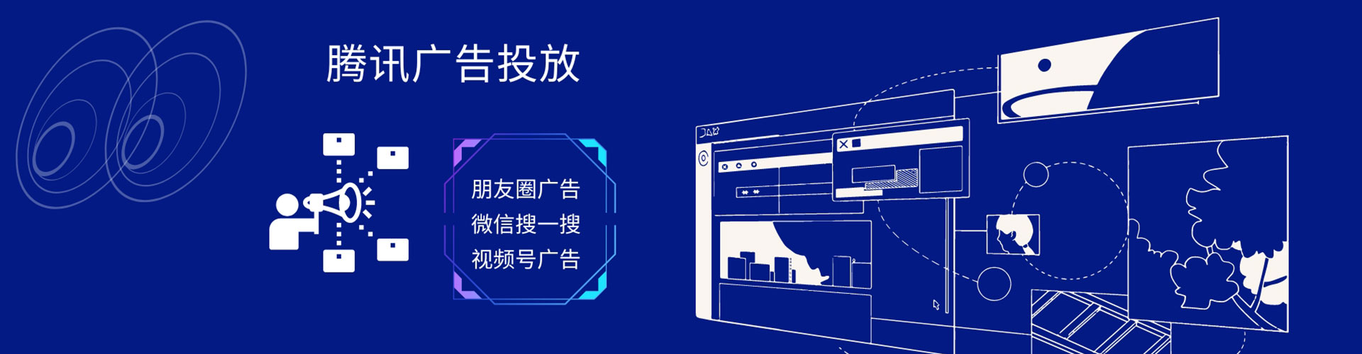 长春百度推广价格