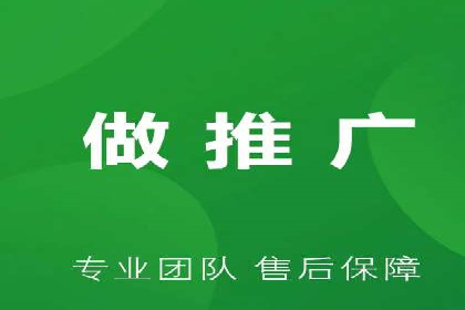 百度竞价广告创意案例展示